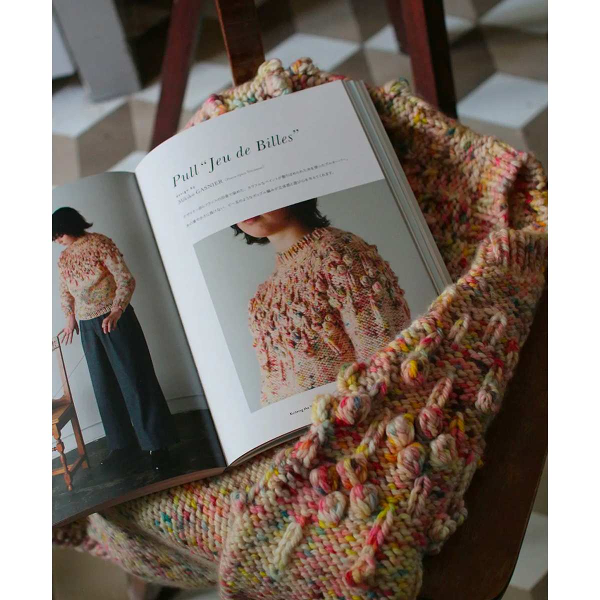 Hand-Knitted Bobble Pattern Sweater, Round Neck