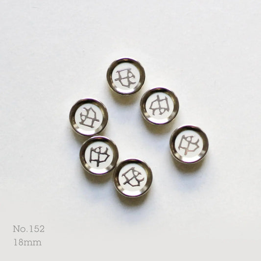 No.152 | ヴィンテージ プラスチック＆メタルボタン 18 mm | 6個セット