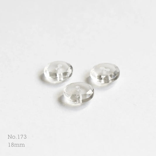 No.173 | ヴィンテージ透明ガラスボタン 18mm | 3個セット
